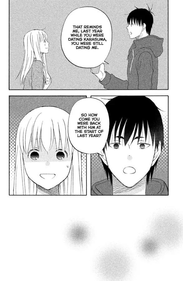 Liar x Liar Chapter 59 page 3 - Chapter 59: When I'm Mina and When I'm Minato