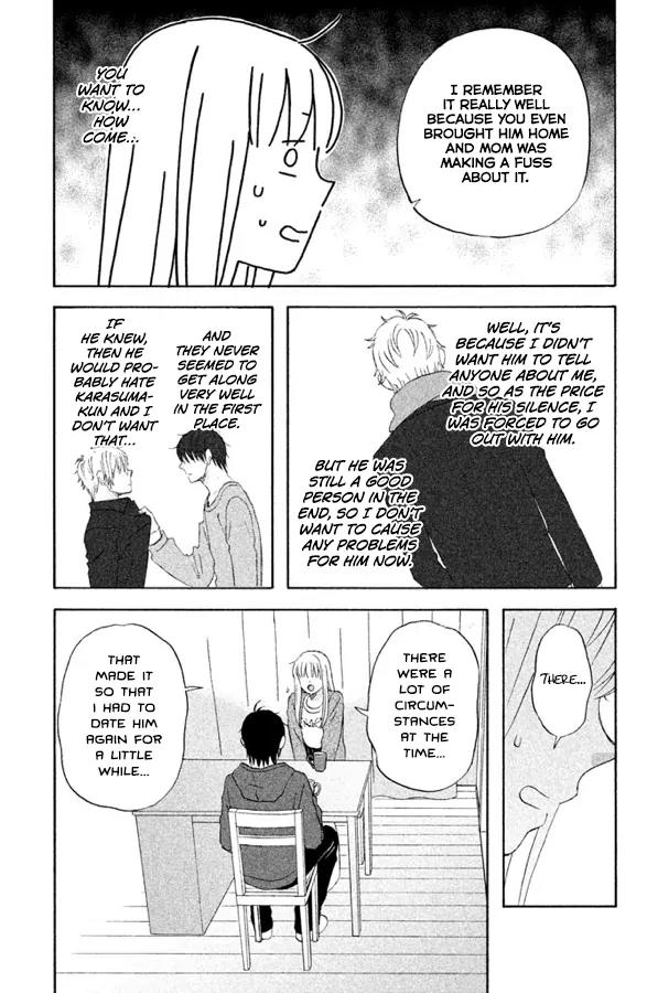 Liar x Liar Chapter 59 page 4 - Chapter 59: When I'm Mina and When I'm Minato