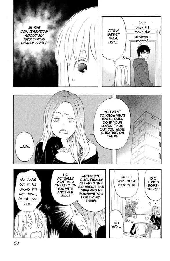 Liar x Liar Chapter 59 page 6 - Chapter 59: When I'm Mina and When I'm Minato