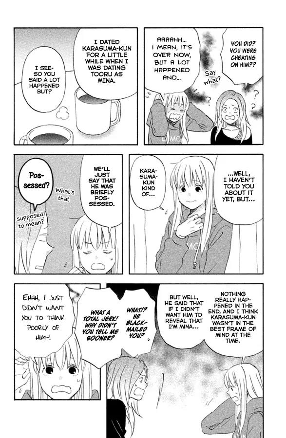 Liar x Liar Chapter 59 page 7 - Chapter 59: When I'm Mina and When I'm Minato