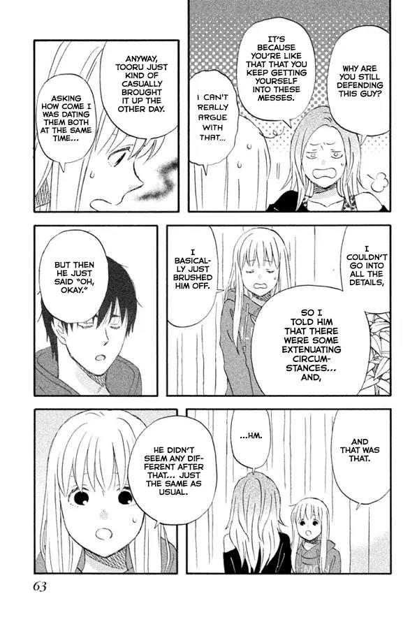 Liar x Liar Chapter 59 page 8 - Chapter 59: When I'm Mina and When I'm Minato