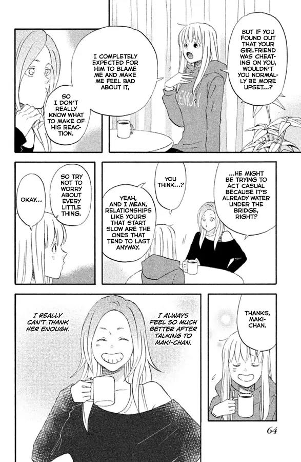 Liar x Liar Chapter 59 page 9 - Chapter 59: When I'm Mina and When I'm Minato