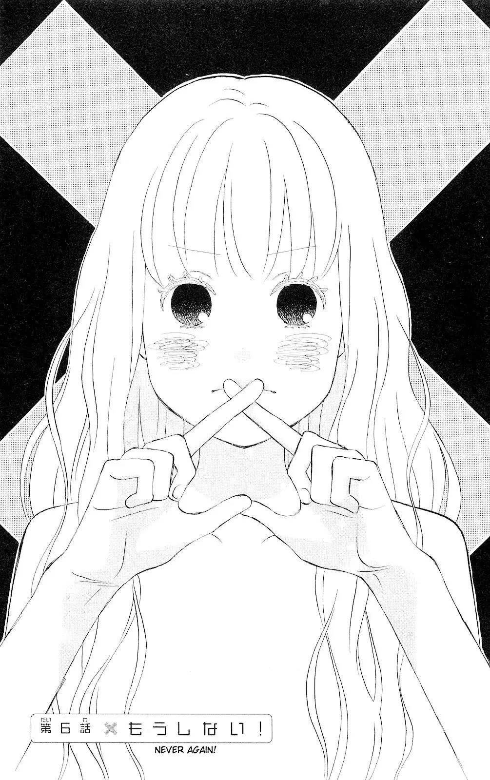 Liar x Liar Chapter 6 page 1 - Chapter 6: Never Again!