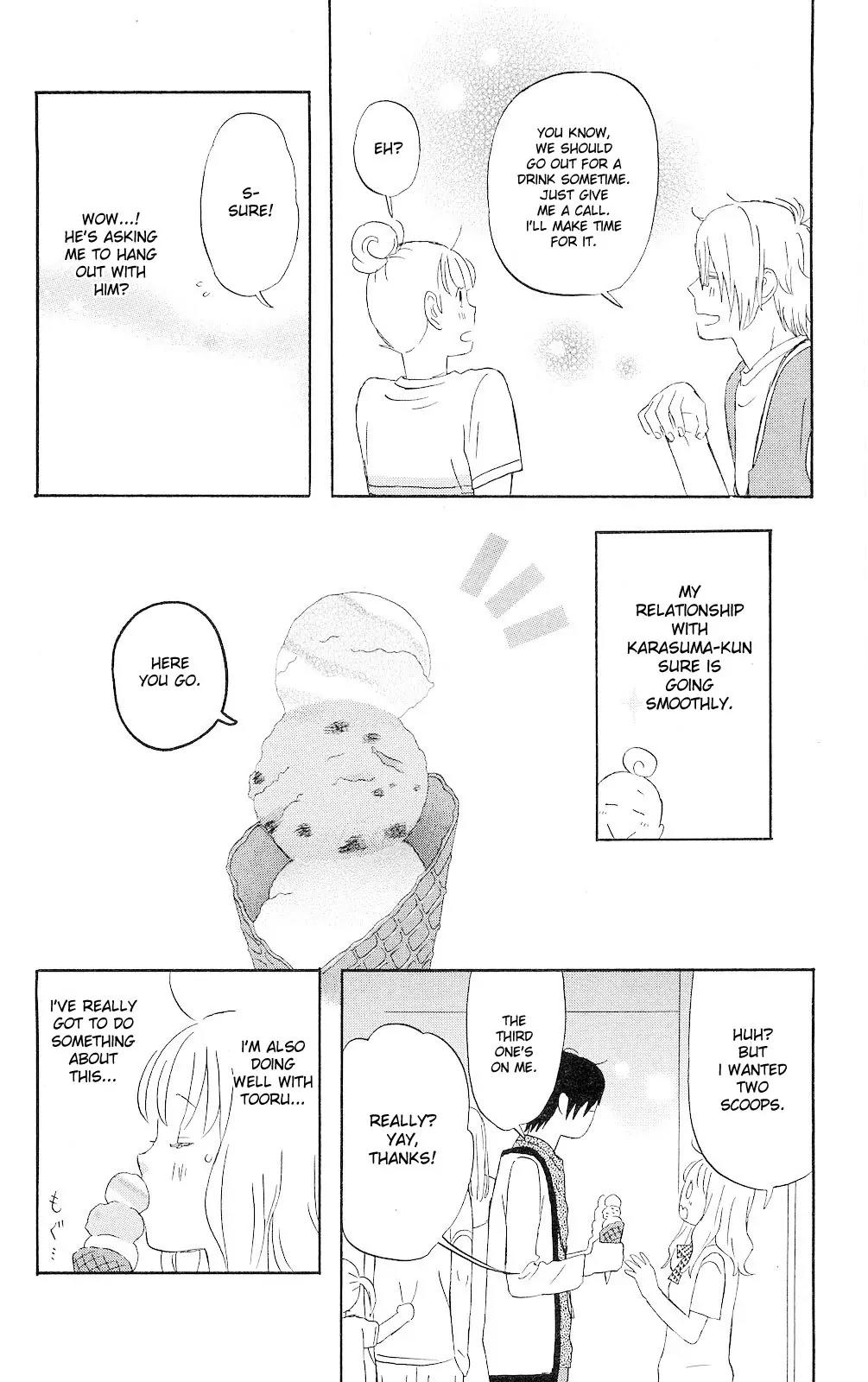 Liar x Liar Chapter 6 page 12 - Chapter 6: Never Again!