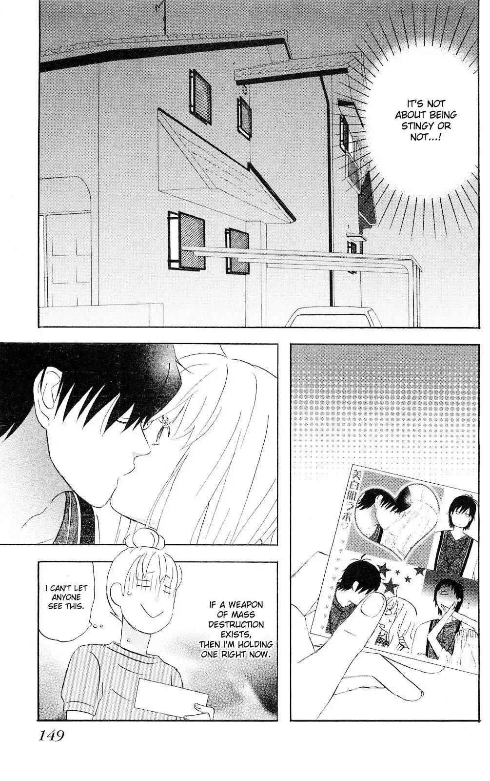 Liar x Liar Chapter 6 page 23 - Chapter 6: Never Again!
