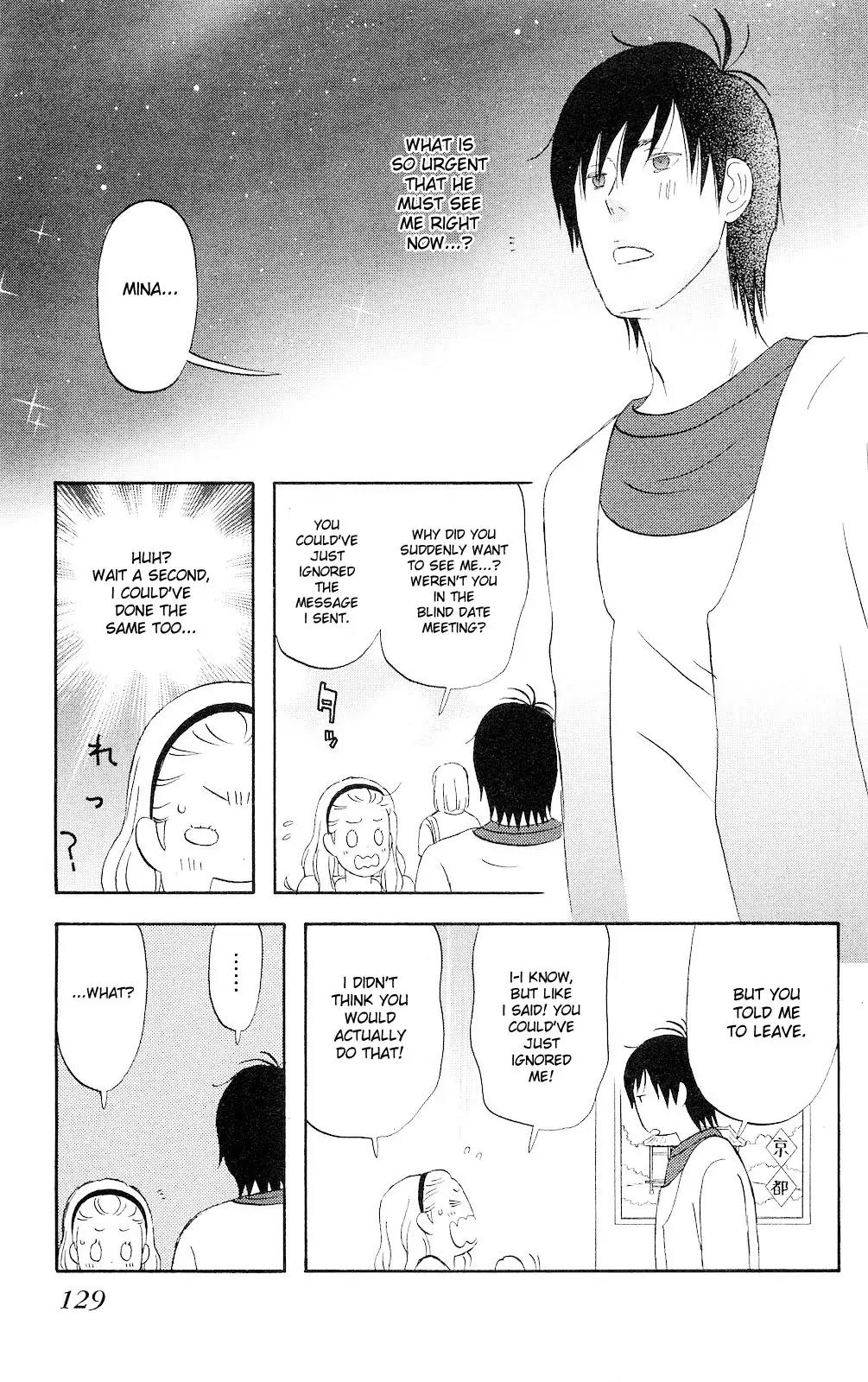 Liar x Liar Chapter 6 page 3 - Chapter 6: Never Again!