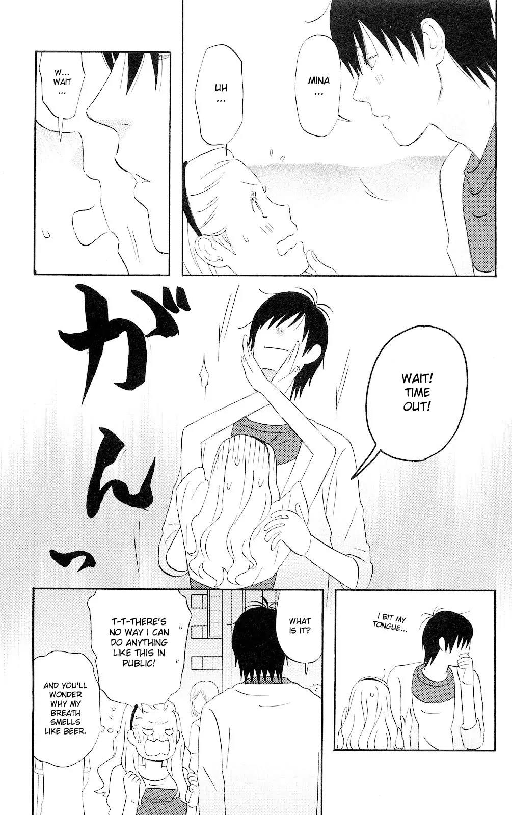 Liar x Liar Chapter 6 page 5 - Chapter 6: Never Again!