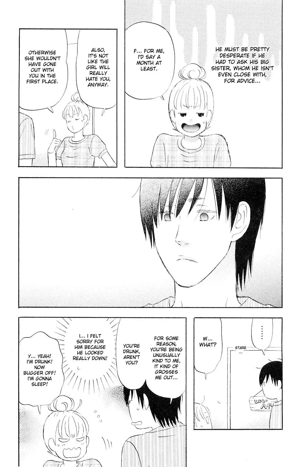Liar x Liar Chapter 6 page 9 - Chapter 6: Never Again!