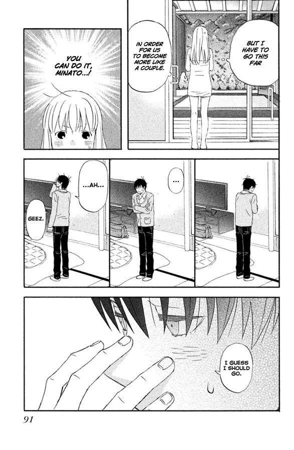 Liar x Liar Chapter 60 page 12 - Chapter 60: Day Two of Our Hakone Vacation
