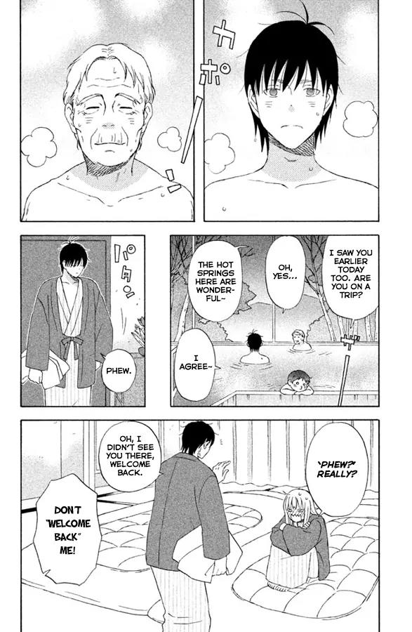 Liar x Liar Chapter 60 page 13 - Chapter 60: Day Two of Our Hakone Vacation