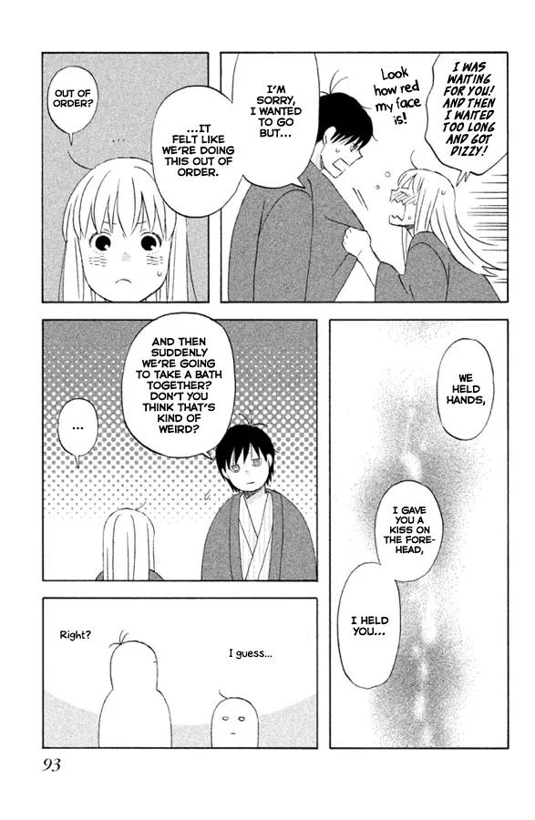 Liar x Liar Chapter 60 page 14 - Chapter 60: Day Two of Our Hakone Vacation