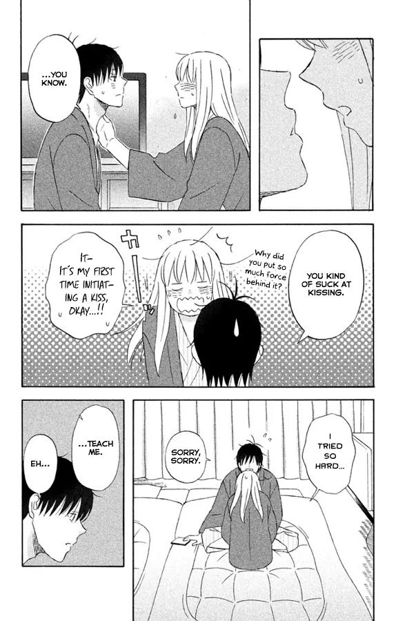 Liar x Liar Chapter 60 page 17 - Chapter 60: Day Two of Our Hakone Vacation