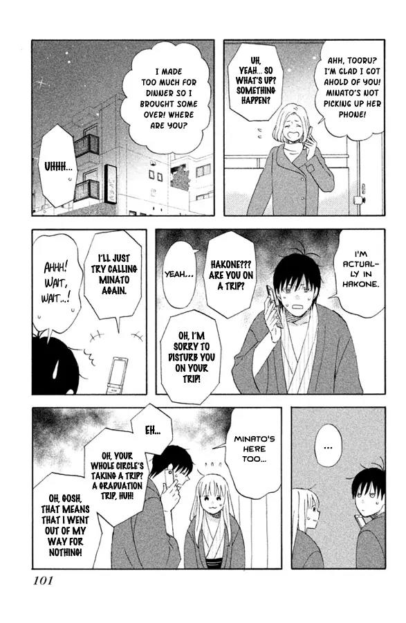 Liar x Liar Chapter 60 page 22 - Chapter 60: Day Two of Our Hakone Vacation
