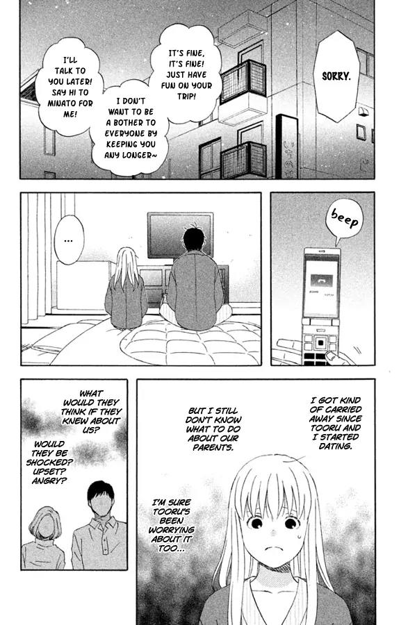 Liar x Liar Chapter 60 page 23 - Chapter 60: Day Two of Our Hakone Vacation
