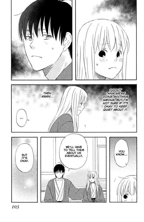 Liar x Liar Chapter 60 page 24 - Chapter 60: Day Two of Our Hakone Vacation