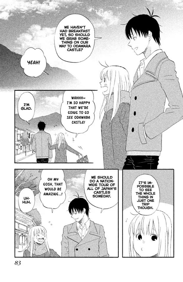 Liar x Liar Chapter 60 page 4 - Chapter 60: Day Two of Our Hakone Vacation