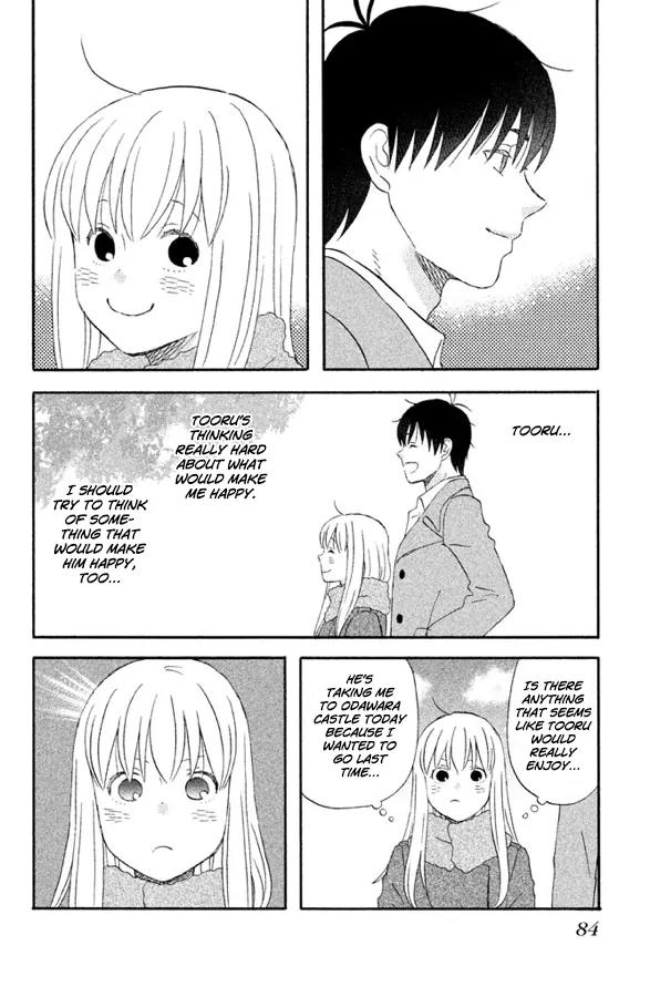 Liar x Liar Chapter 60 page 5 - Chapter 60: Day Two of Our Hakone Vacation