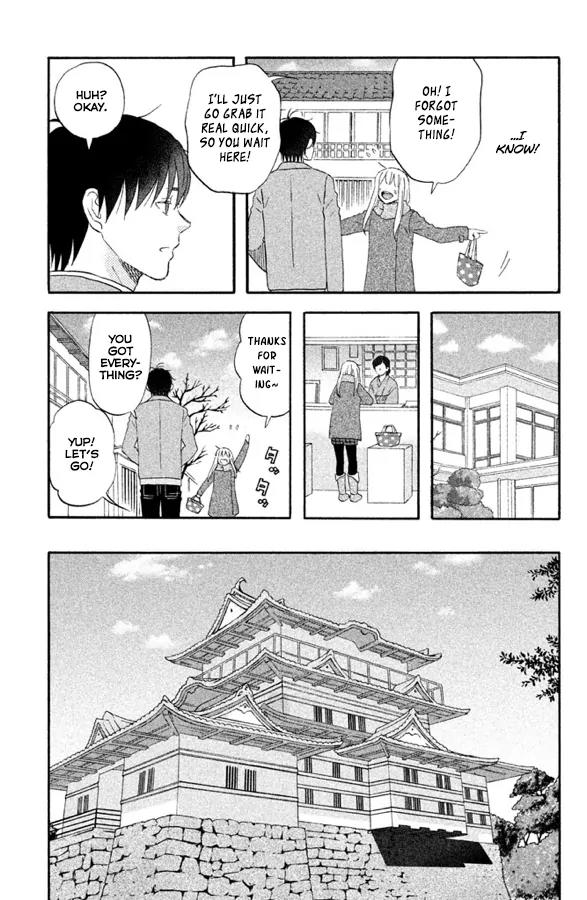 Liar x Liar Chapter 60 page 6 - Chapter 60: Day Two of Our Hakone Vacation