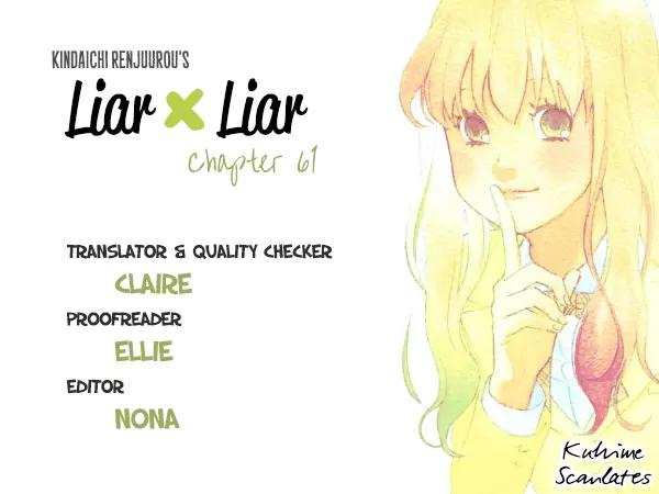 Liar x Liar Chapter 61 page 1 - Chapter 61: The Graduation Ceremony