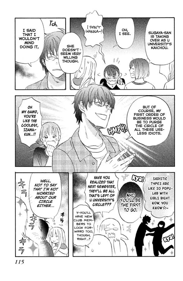Liar x Liar Chapter 61 page 12 - Chapter 61: The Graduation Ceremony
