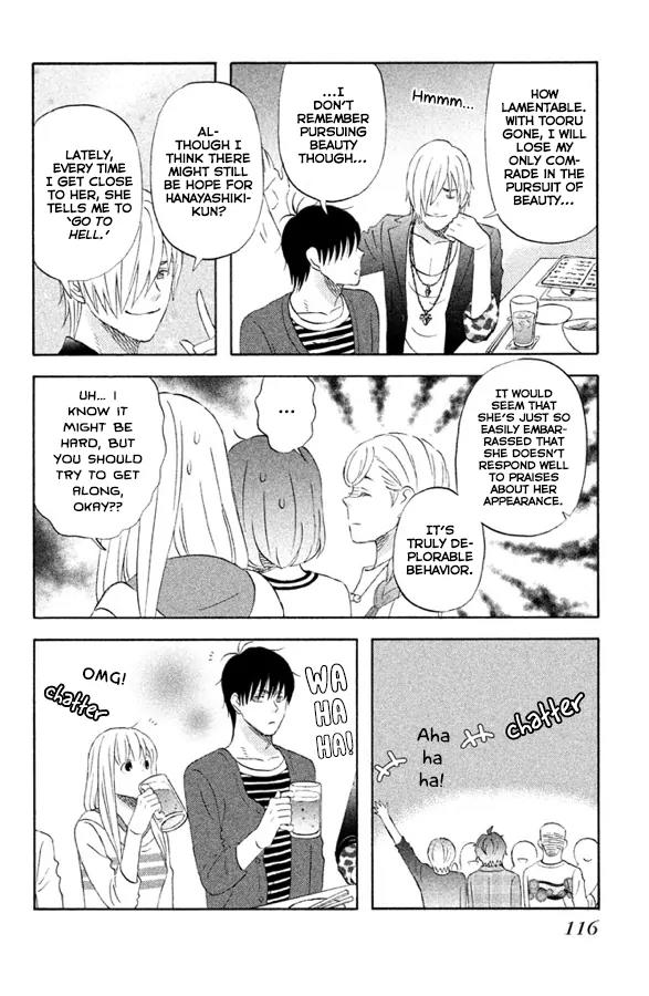 Liar x Liar Chapter 61 page 13 - Chapter 61: The Graduation Ceremony
