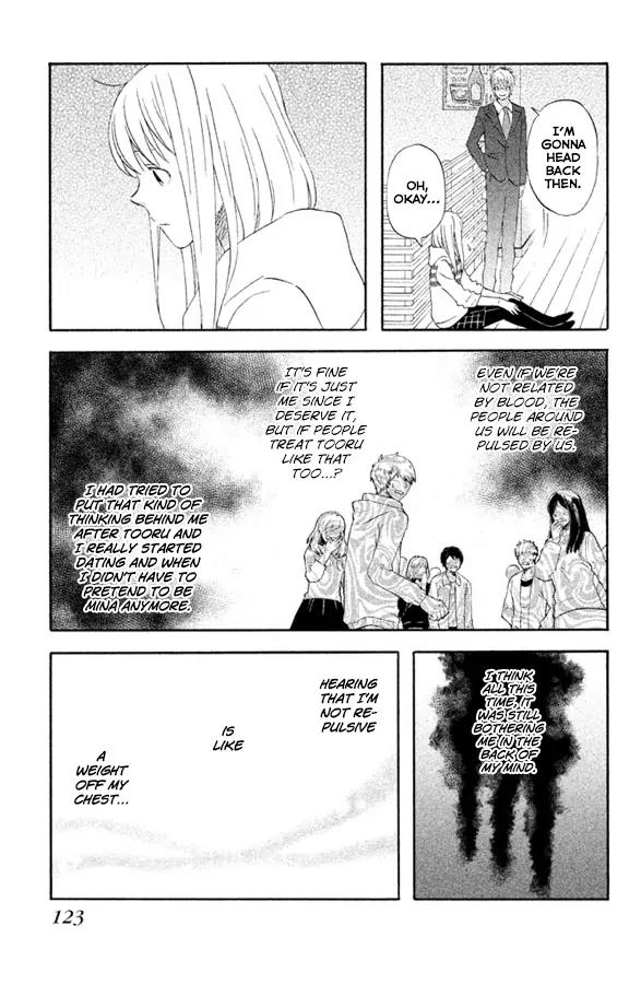 Liar x Liar Chapter 61 page 20 - Chapter 61: The Graduation Ceremony