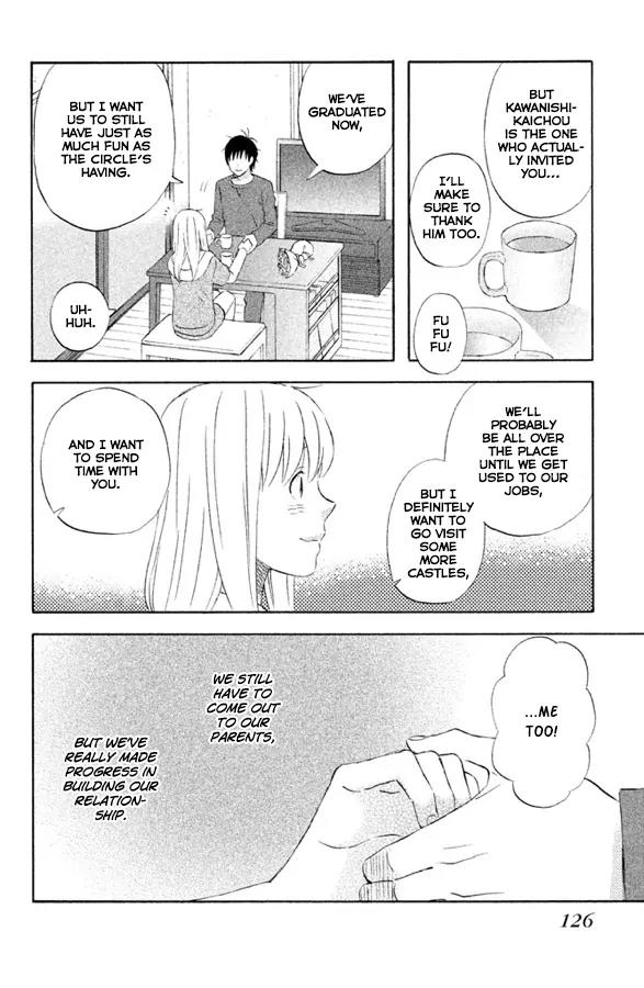 Liar x Liar Chapter 61 page 23 - Chapter 61: The Graduation Ceremony