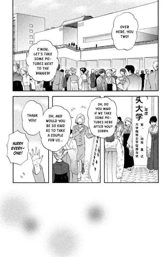 Liar x Liar Chapter 61 page 4 - Chapter 61: The Graduation Ceremony