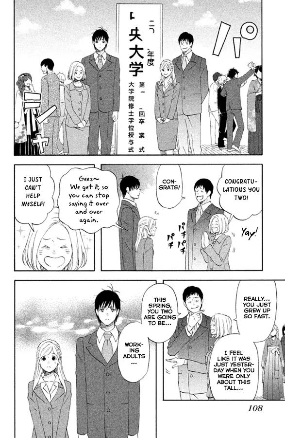 Liar x Liar Chapter 61 page 5 - Chapter 61: The Graduation Ceremony