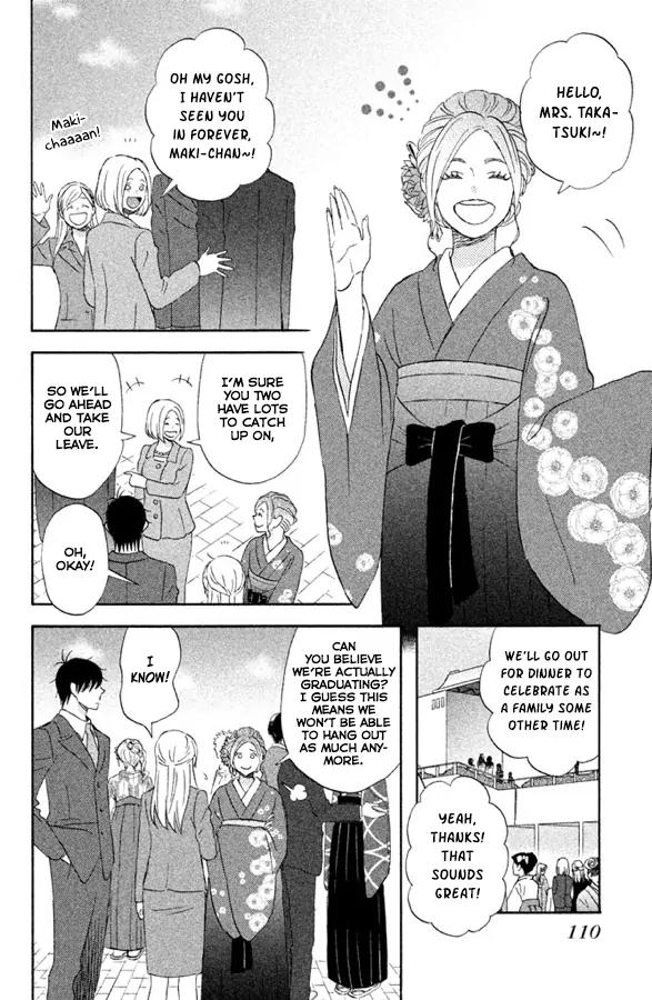 Liar x Liar Chapter 61 page 7 - Chapter 61: The Graduation Ceremony