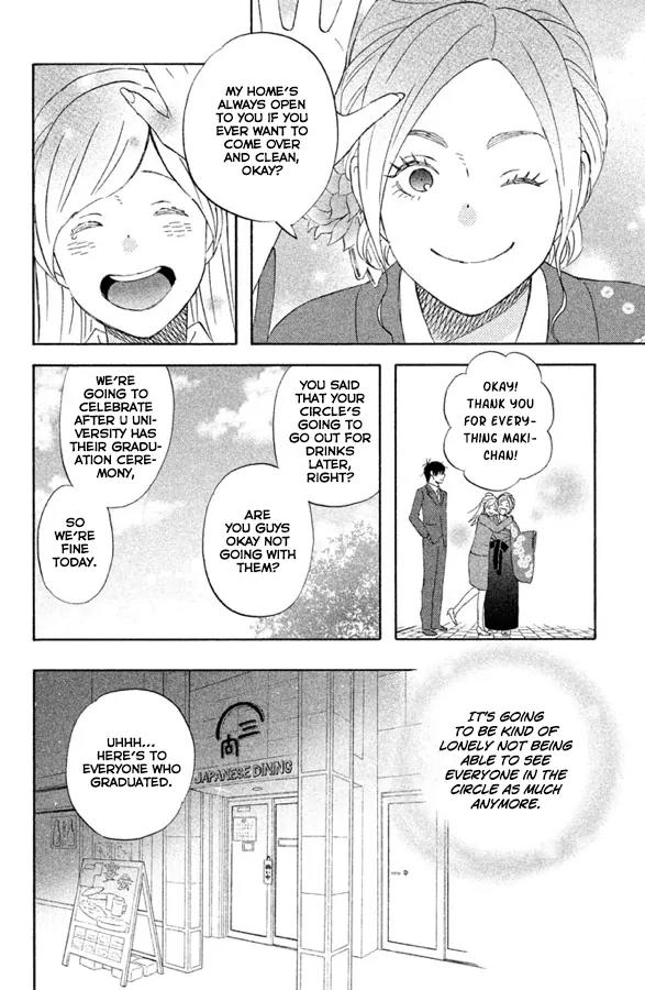 Liar x Liar Chapter 61 page 9 - Chapter 61: The Graduation Ceremony