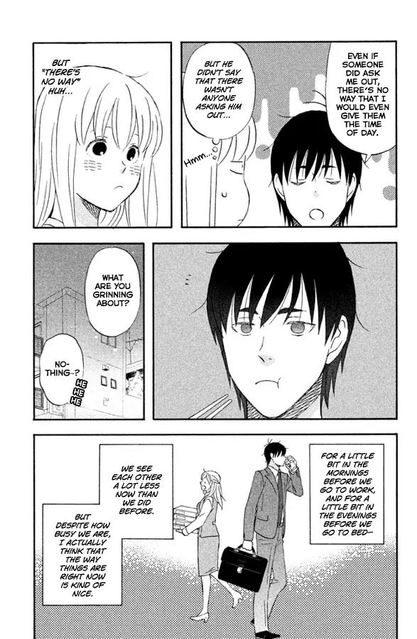 Liar x Liar Chapter 62 page 10 - Chapter 62: A Heap of Presents
