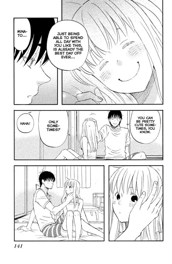 Liar x Liar Chapter 62 page 12 - Chapter 62: A Heap of Presents