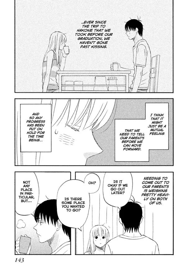 Liar x Liar Chapter 62 page 14 - Chapter 62: A Heap of Presents