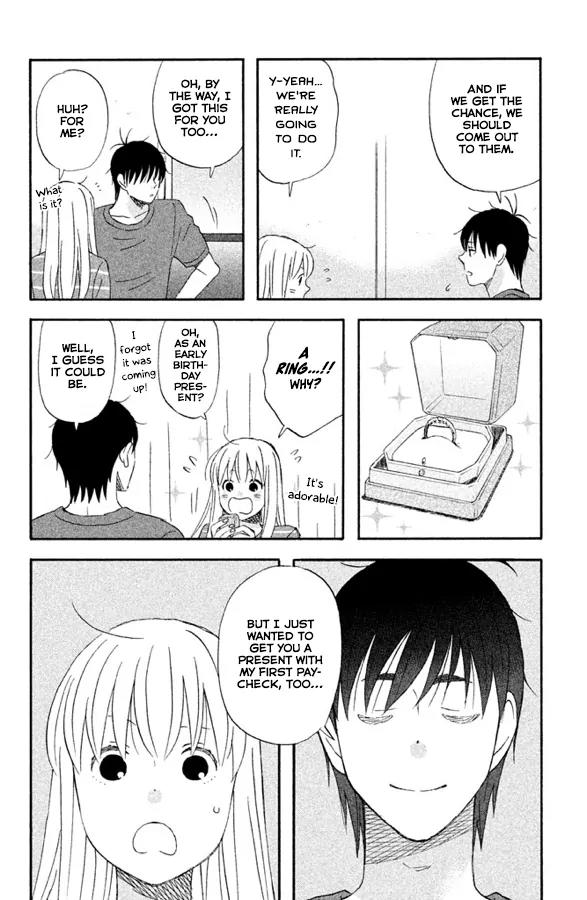 Liar x Liar Chapter 62 page 17 - Chapter 62: A Heap of Presents