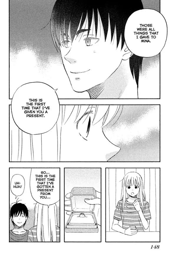 Liar x Liar Chapter 62 page 19 - Chapter 62: A Heap of Presents