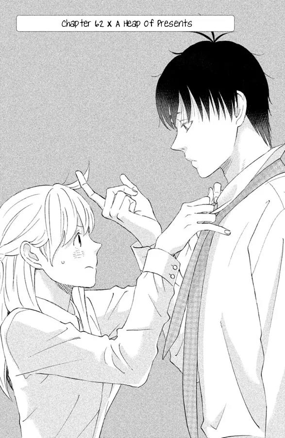 Liar x Liar Chapter 62 page 2 - Chapter 62: A Heap of Presents