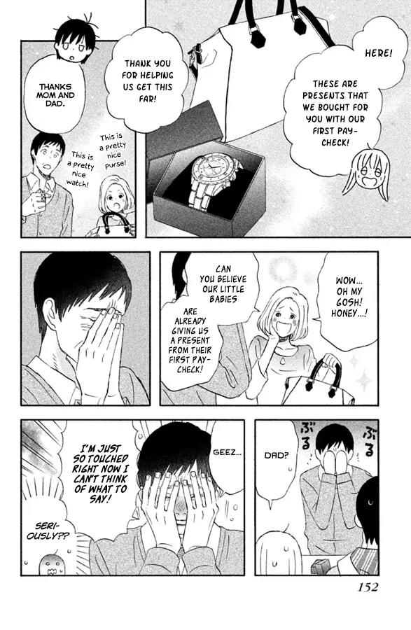Liar x Liar Chapter 62 page 23 - Chapter 62: A Heap of Presents