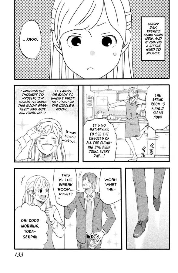 Liar x Liar Chapter 62 page 4 - Chapter 62: A Heap of Presents