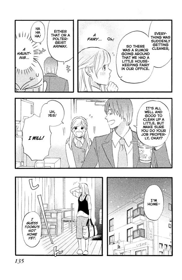 Liar x Liar Chapter 62 page 6 - Chapter 62: A Heap of Presents
