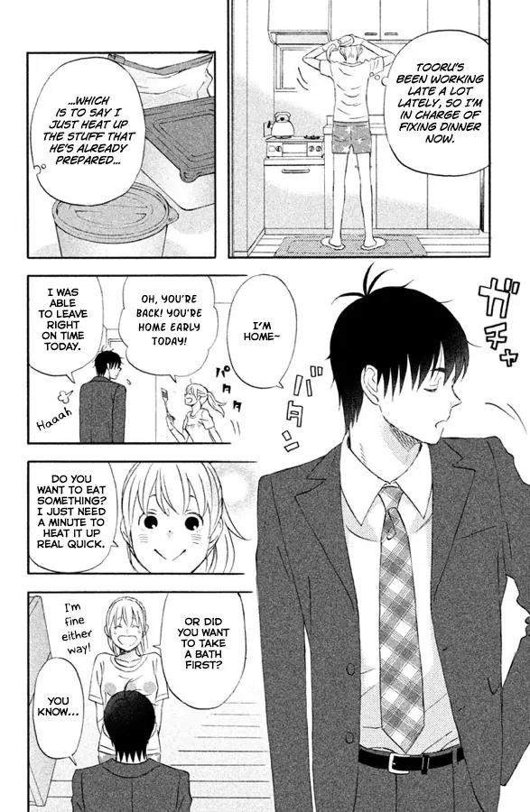 Liar x Liar Chapter 62 page 7 - Chapter 62: A Heap of Presents