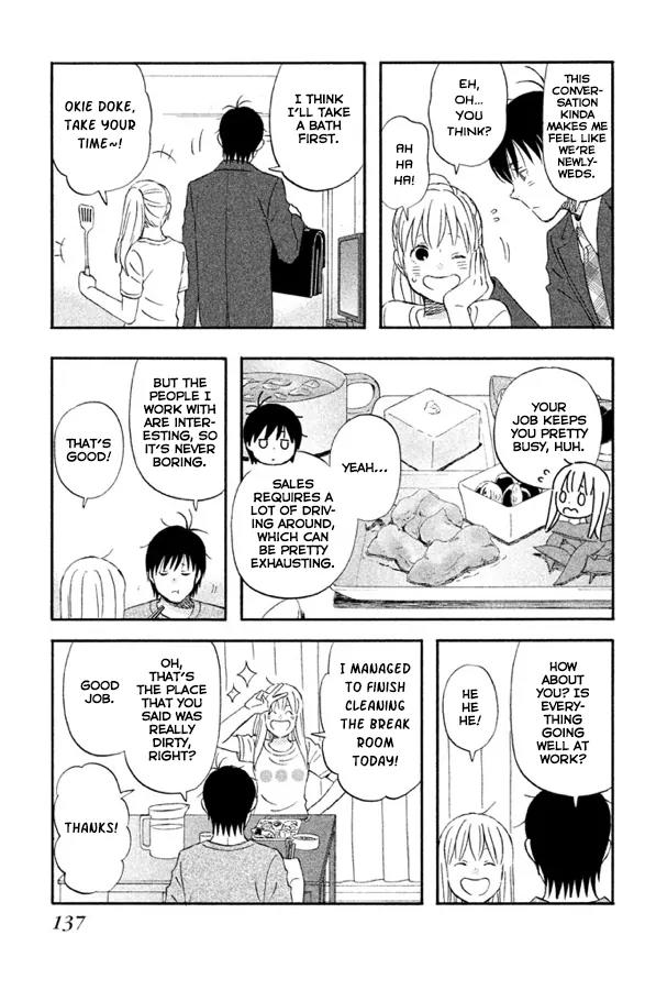 Liar x Liar Chapter 62 page 8 - Chapter 62: A Heap of Presents