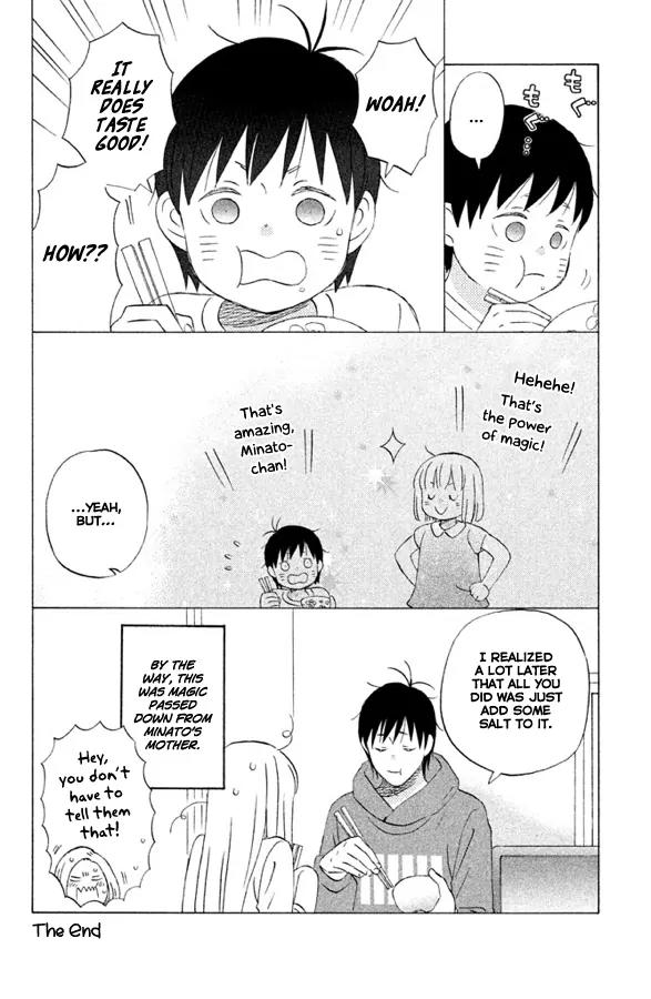 Liar x Liar Chapter 63.5 page 5 - Chapter 63.5: Liar x Liar Outtakes