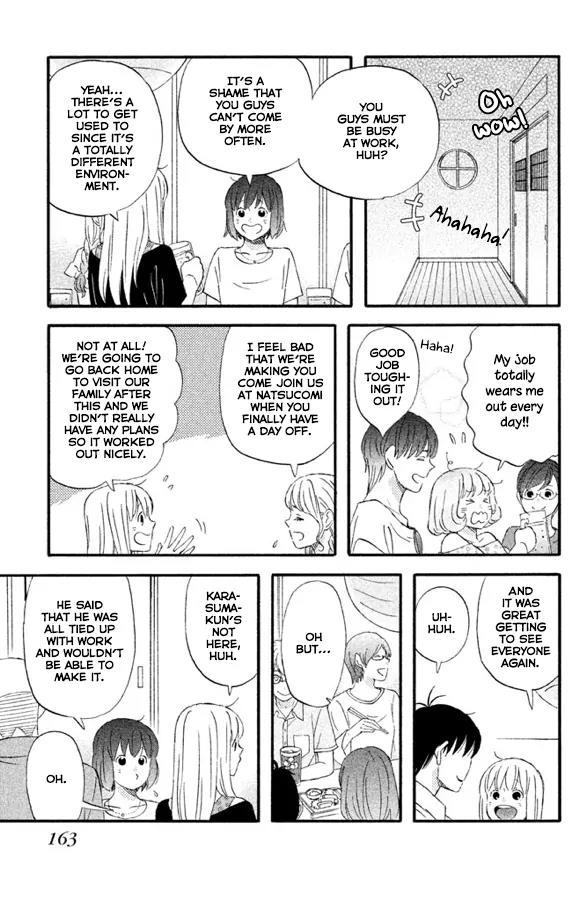 Liar x Liar Chapter 63 page 10 - Chapter 63: Our Obon Vacation