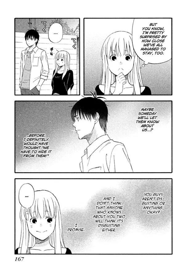 Liar x Liar Chapter 63 page 14 - Chapter 63: Our Obon Vacation