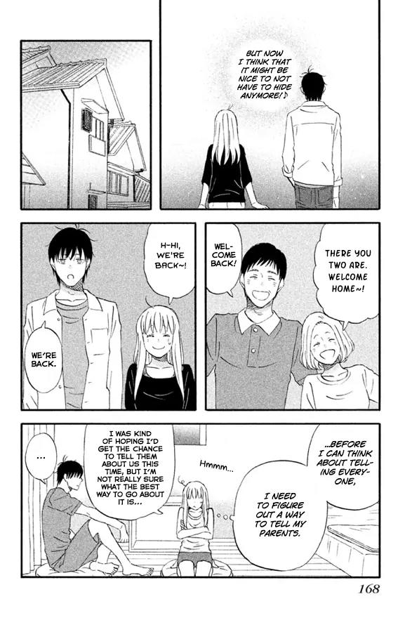 Liar x Liar Chapter 63 page 15 - Chapter 63: Our Obon Vacation