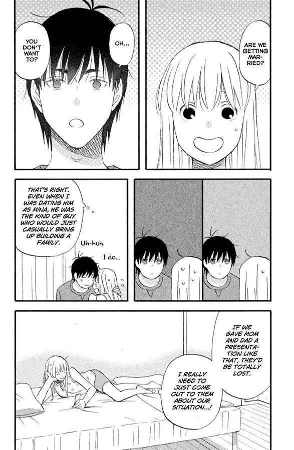 Liar x Liar Chapter 63 page 17 - Chapter 63: Our Obon Vacation