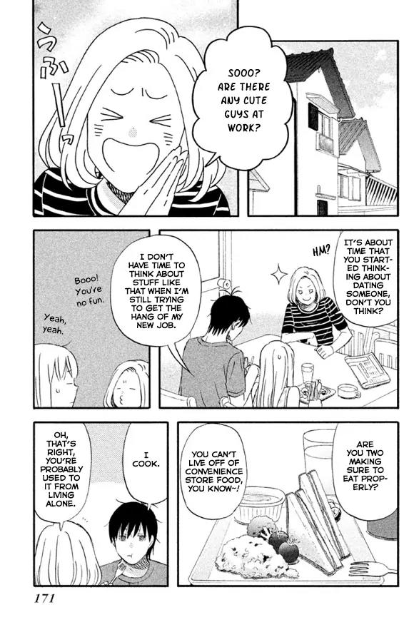Liar x Liar Chapter 63 page 18 - Chapter 63: Our Obon Vacation