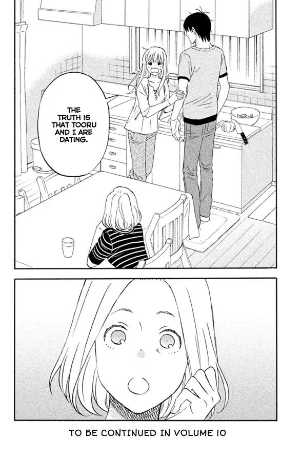 Liar x Liar Chapter 63 page 25 - Chapter 63: Our Obon Vacation