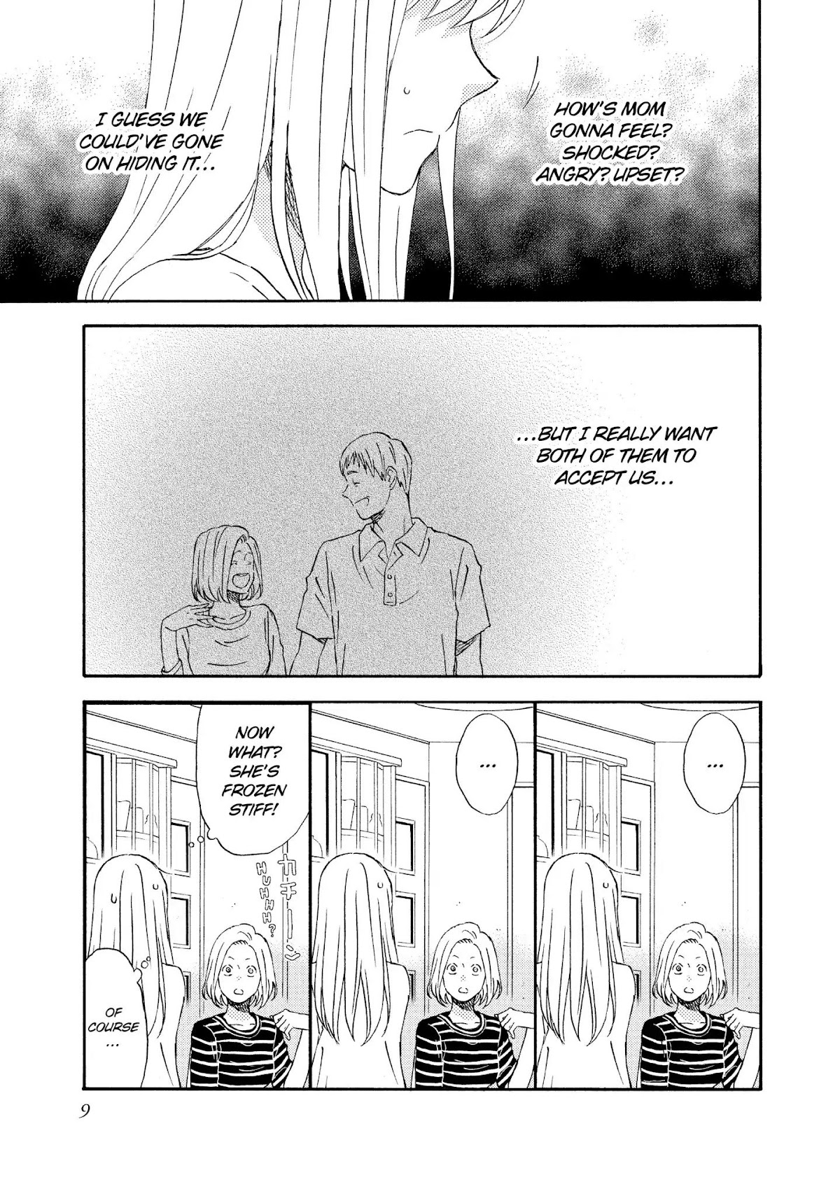 Liar x Liar Chapter 64 page 10 - Chapter 64: The Takatsuki Family